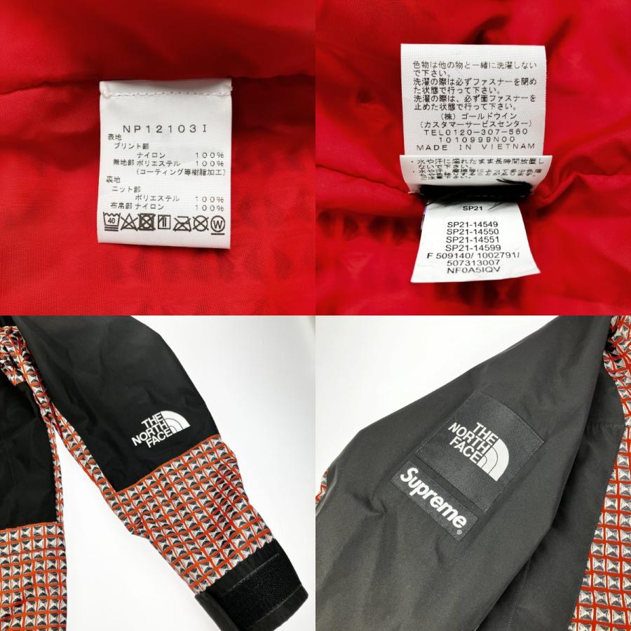 ▽▽ノースフェイス×シュプリーム マウンテンライトジャケット NP12103I ▽▽ THE NORTH FACE×Supreme ノースフェイス×シュプリーム スタッズド
