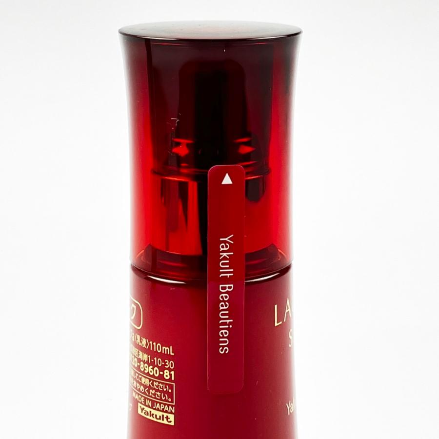 ▽▽ ヤクルト ラクトデュウ S.E.ミルクa (乳液) 110ml 未使用に近い