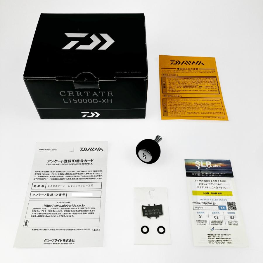 ▽▽ DAIWA ダイワ スピニングリール 24セルテート LT5000D-XH 306686
