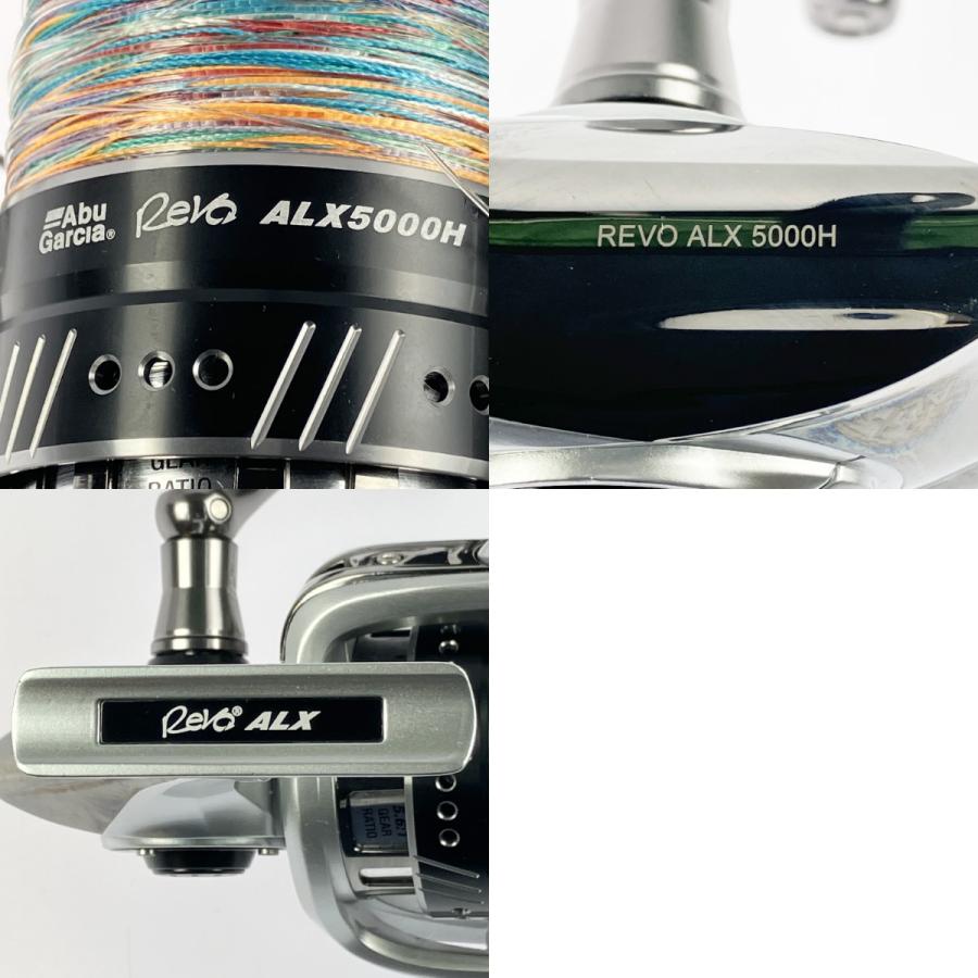釣り アブガルシア レボ alx 5000 H スピニングリール