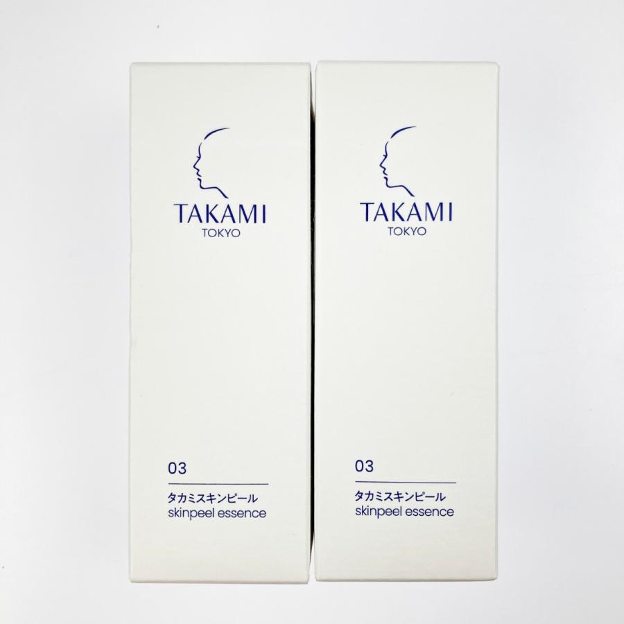▽▽ TAKAMI タカミスキンピール SPエッセンス 30ml 2個セット 未開封