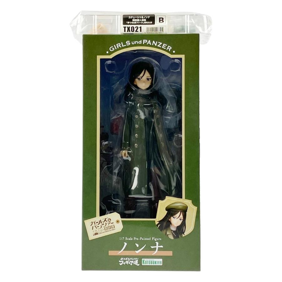 ▽▽ KOTOBUKIYA ガールズ&パンツァー ノンナ 初回特典TX021付属 未