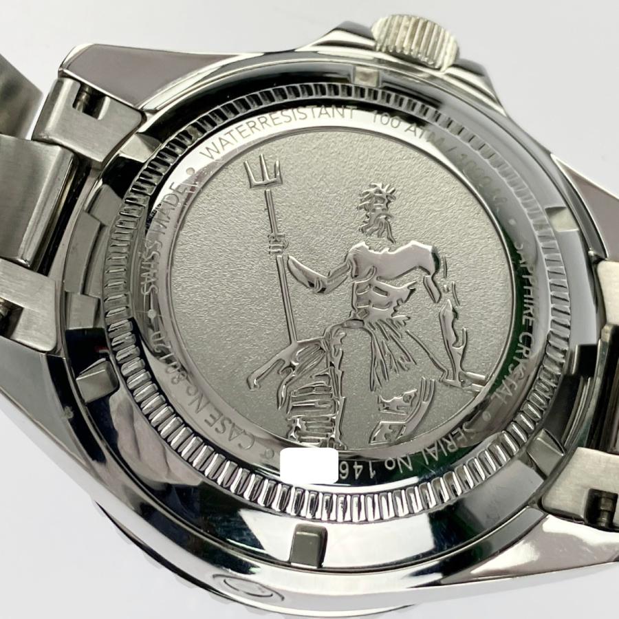 ▽▽ EDOX ネプチュニアン オートマティック ブルー文字盤 80120 やや