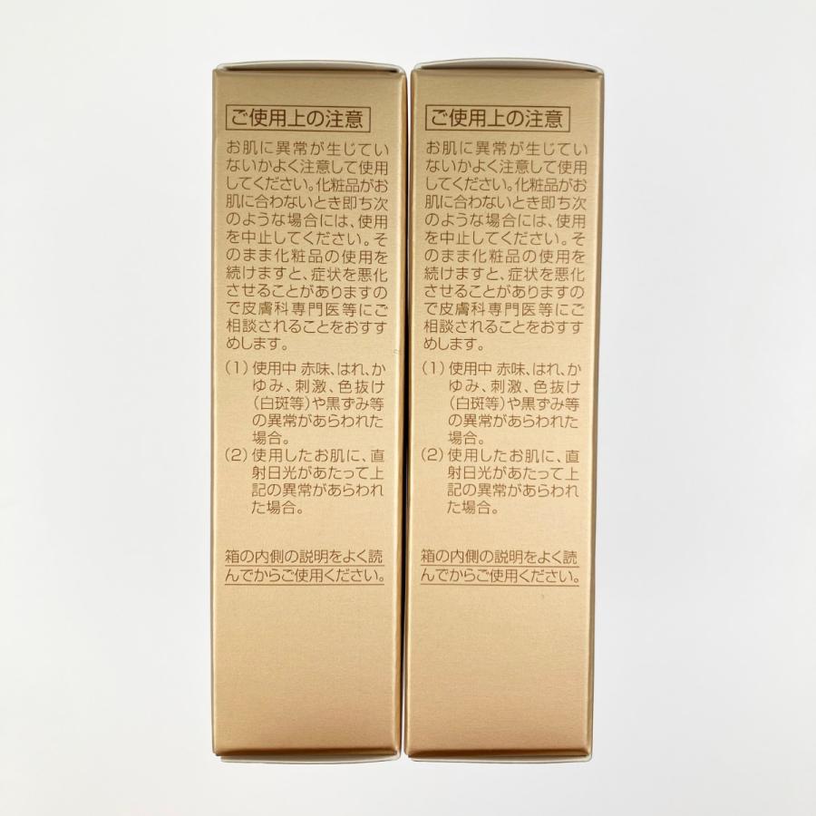 ▽▽ パーフェクトワン 薬用リンクル＆カバークッション