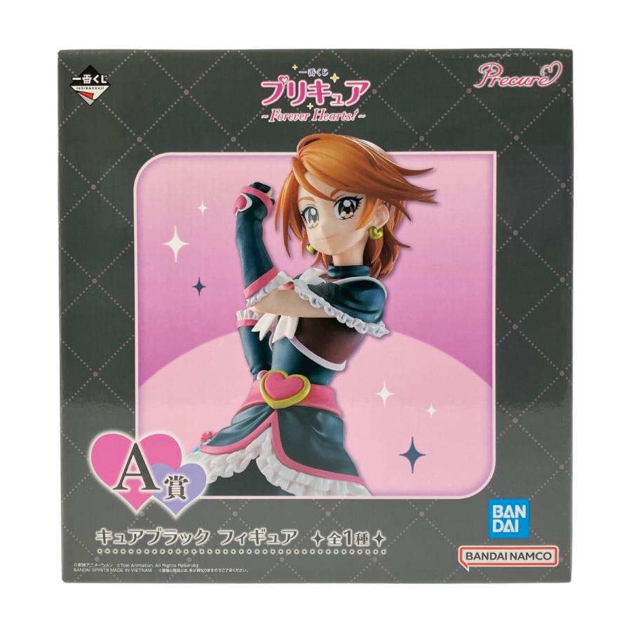 ▽▽ 一番くじ プリキュア Forever Hearts！A賞 キュアブラック