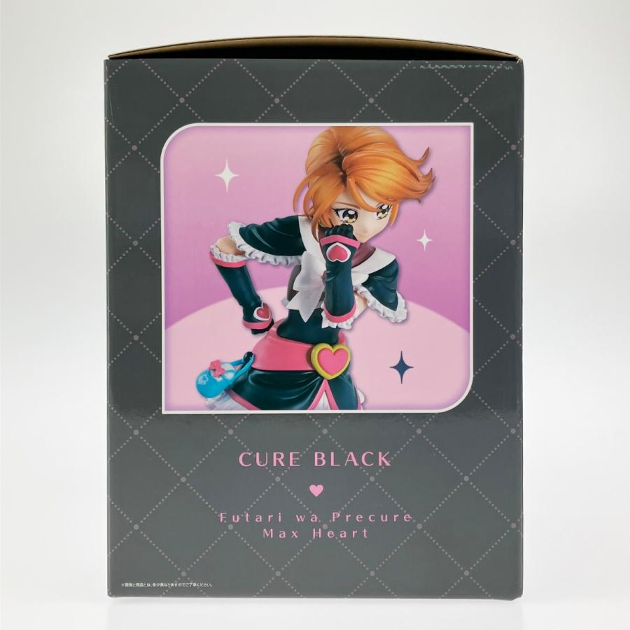 ▽▽ 一番くじ プリキュア Forever Hearts！A賞 キュアブラック