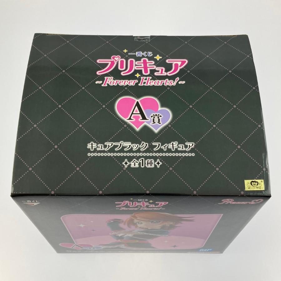 ▽▽ 一番くじ プリキュア Forever Hearts！A賞 キュアブラック