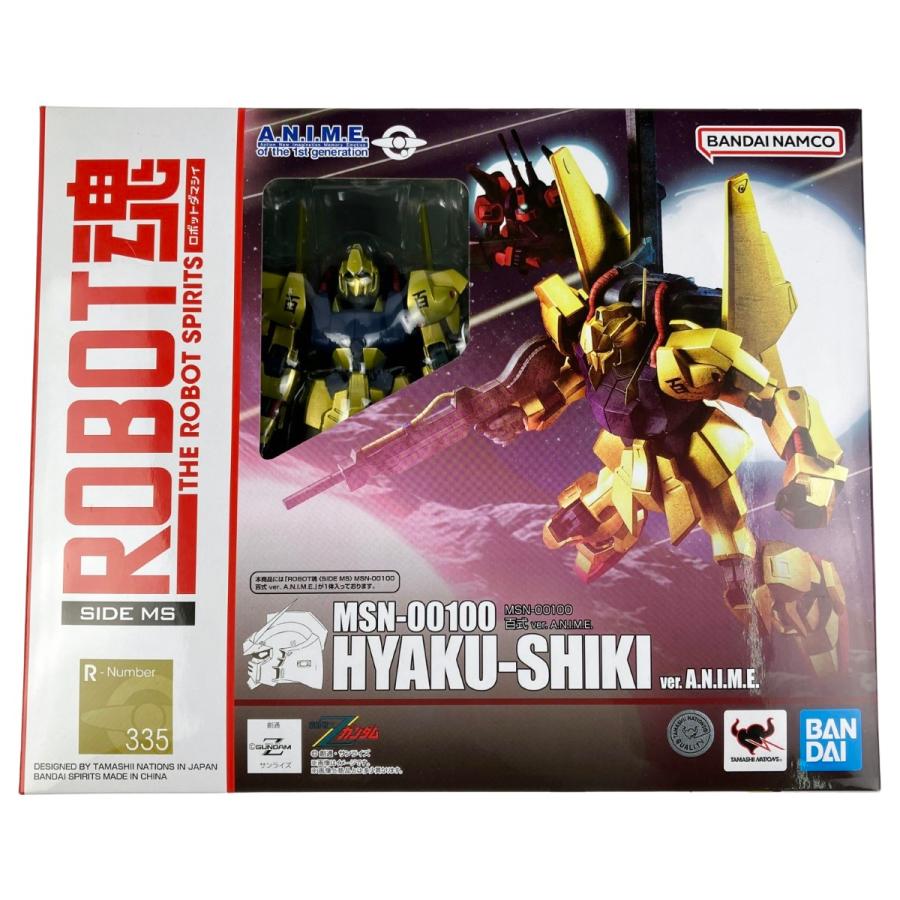 ▽▽ バンダイスピリッツ ROBOT魂 〈SIDE MS〉 百式 ver. A.N.I.M.E.
