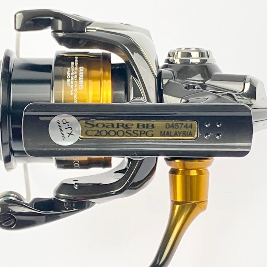 ▽▽ SHIMANO シマノ スピニングリール 22ソアレBB C2000SSPG 045744