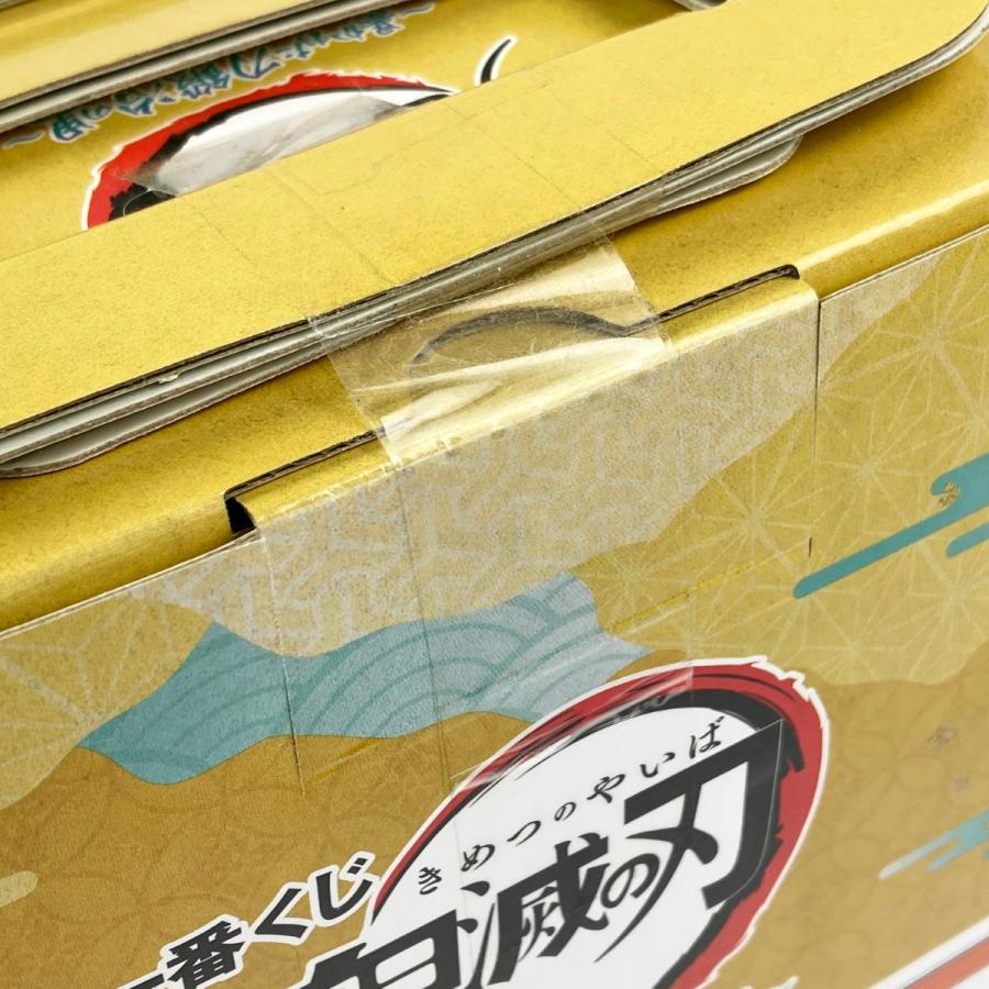 ▽▽ 一番くじ 鬼滅の刃 暴かれた刀鍛冶の里 ラストワン賞 時透無一郎