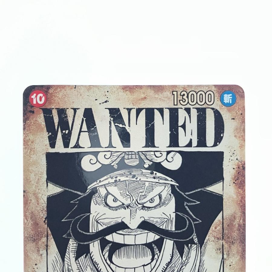 ワンピース ゴール・D・ロジャー(WANTED) SPOP09-118SEC 傷や汚れあり