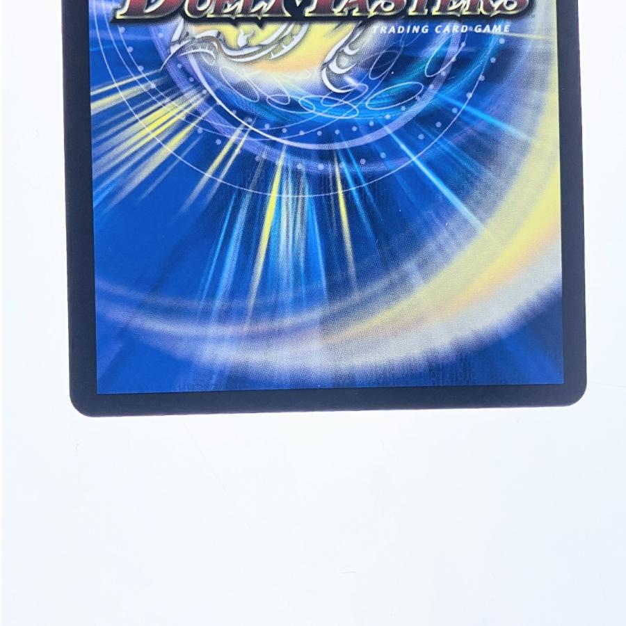 デュエルマスターズ 刀志猫のプワソン 25EX4SRS8/S15 デュエマ 傷や