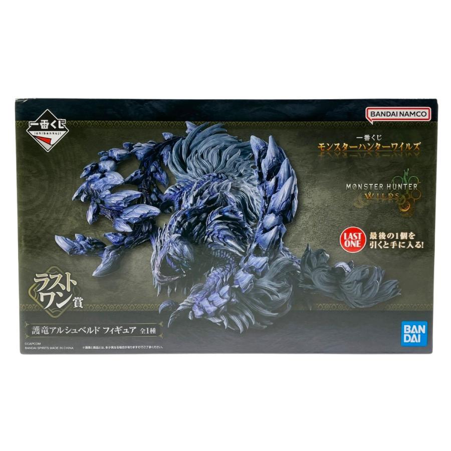 一番くじ モンスターハンターワイルズ ラストワン賞 護竜アルシュ