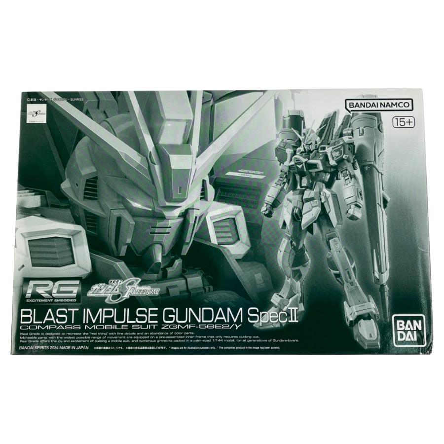 RG 1/144 ブラストインパルスガンダム SpecII ガンプラ 未組立 バンダイスピリッツ RG 1/144 ブラストインパルスガンダム SpecII 未