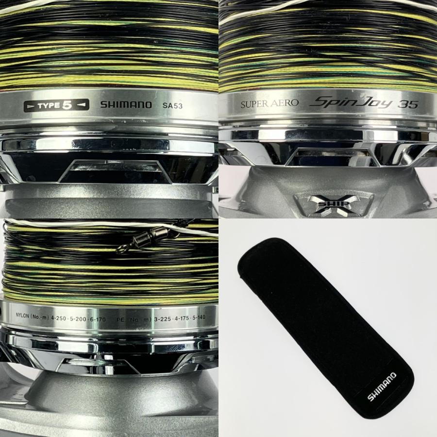 SHIMANO シマノ 14スーパーエアロ スピンジョイ 35 SA53 右ハンドル やや傷や汚れありの画像