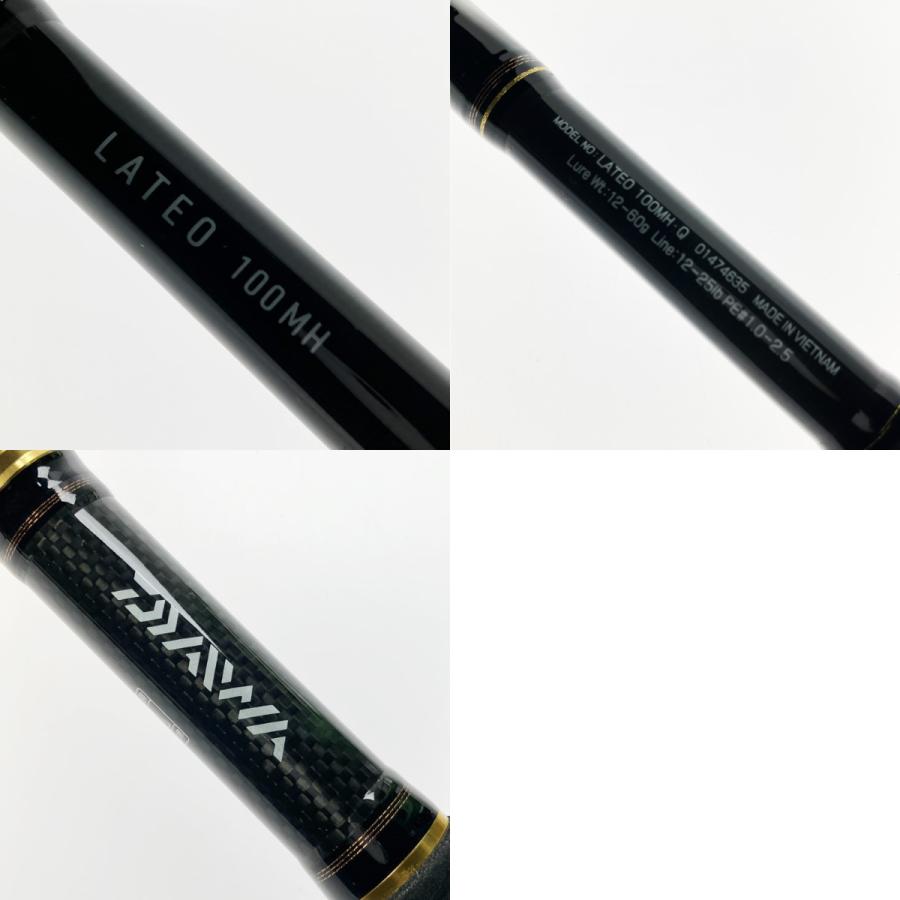 DAIWA ダイワ シーバスロッド LATEO ラテオ 100MH 01474635 やや傷や