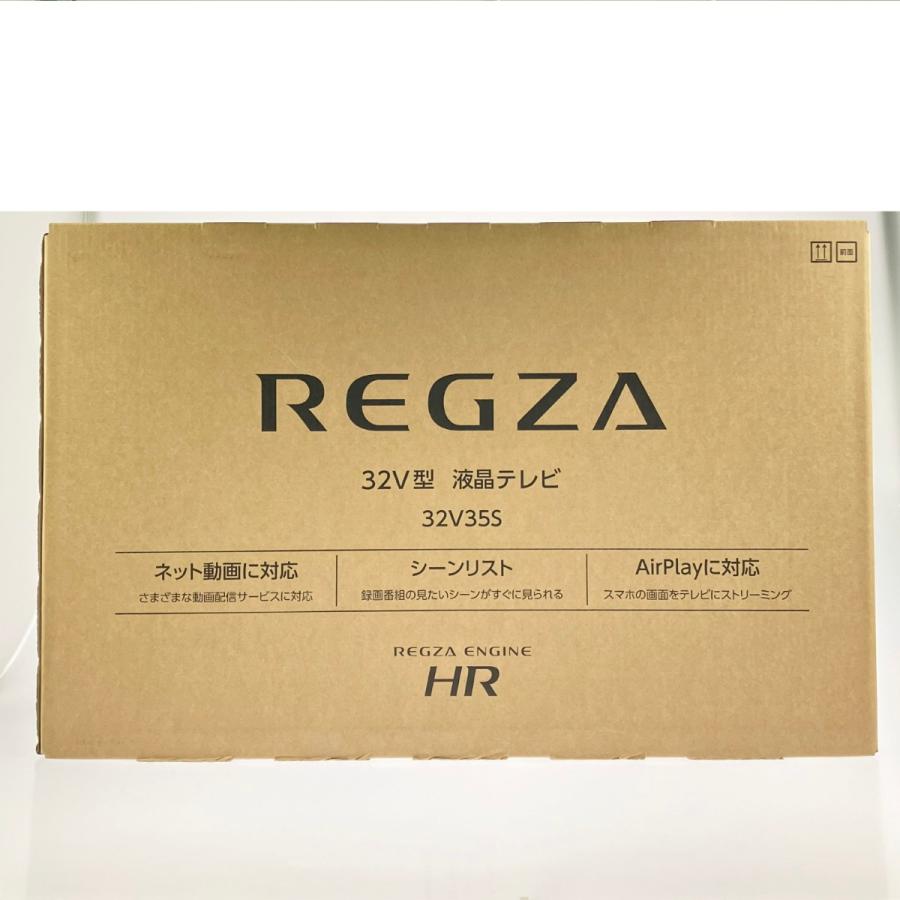 TVS REGZA レグザ 32V型 ハイビジョン液晶テレビ 32V35S 2025年製 未