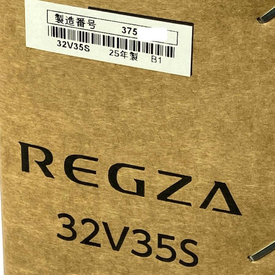 TVS REGZA レグザ 32V型 ハイビジョン液晶テレビ 32V35S 2025年製 未
