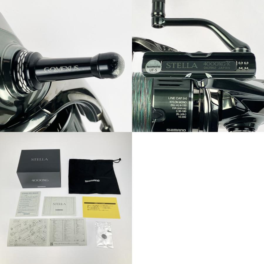SHIMANO シマノ 22ステラ 4000XG リールスタンドカスタム 043962 やや