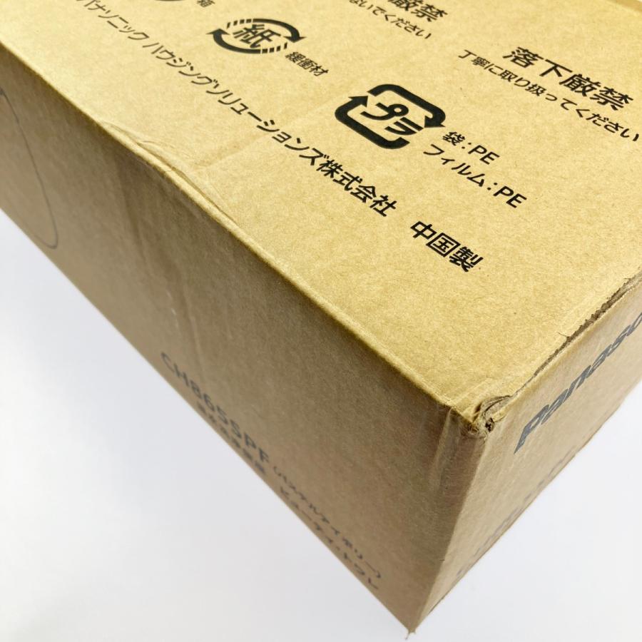 Panasonic パナソニック ビューティ・トワレ 温水洗浄便座 CH865SPF パステルアイボリー 開封未使用品 未使用に近い_5