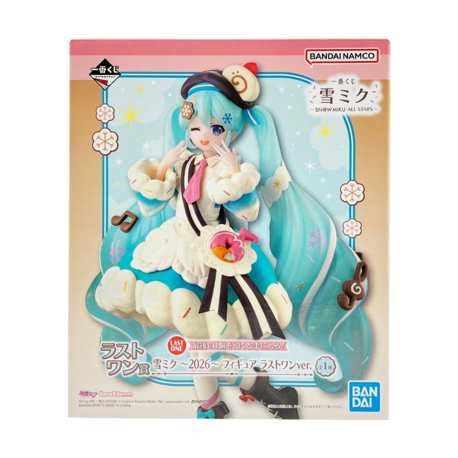 【新品】一番くじ　雪ミク ～2026～ フィギュア ラストワン賞 初音ミク 雪ミク』一番くじが本日（1/4）発売。“初音ミク”デザインを生んだKEI氏