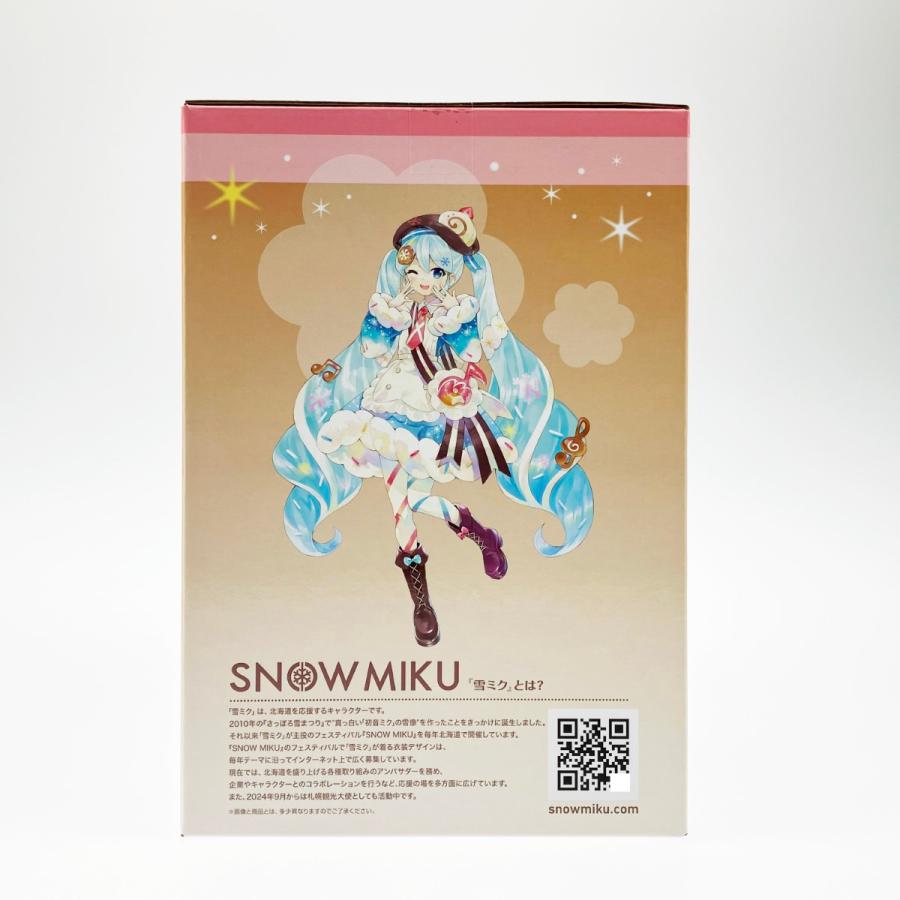 雪ミク ～ MIKU ALL STARS～2026ABRS+ラストワン賞 一番くじ 雪ミク SNOW MIKU ALL STARS ラストワン賞 2026 フィギュア
