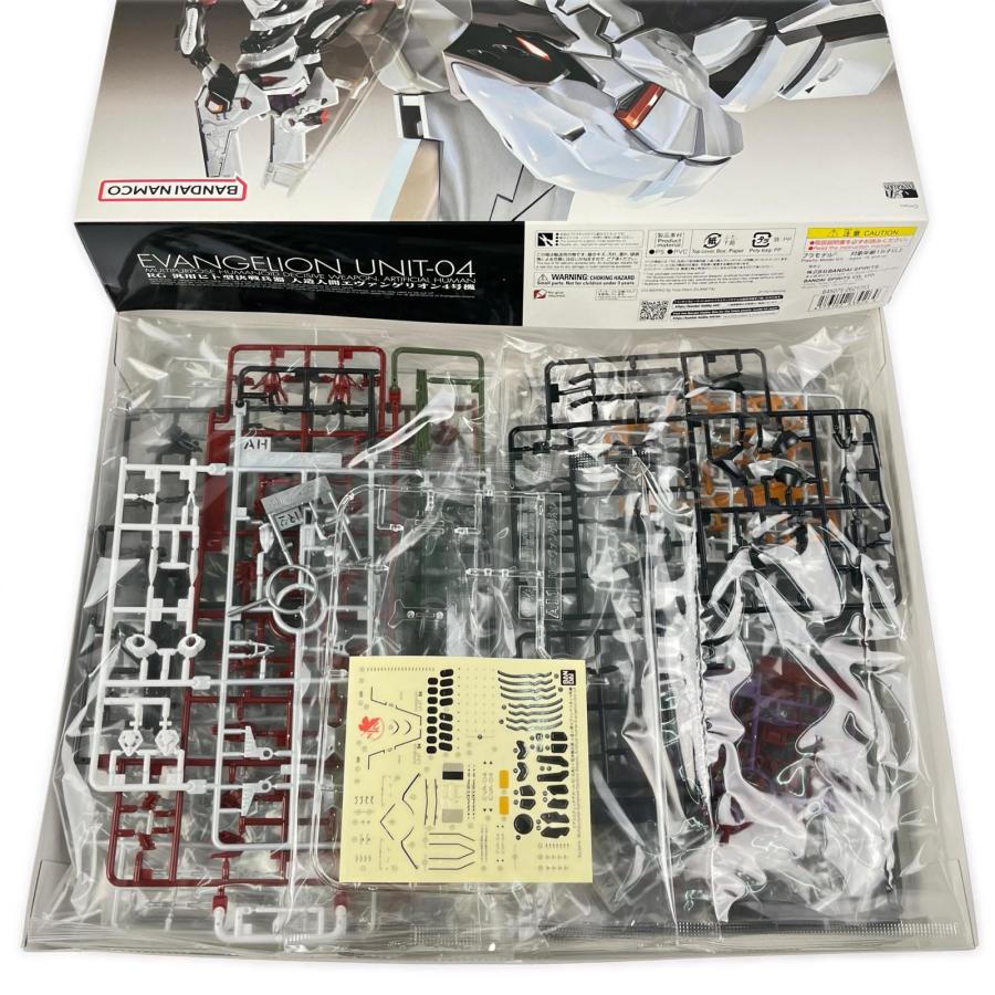 バンダイスピリッツ RG 汎用ヒト型決戦兵器 人造人間エヴァンゲリオン4