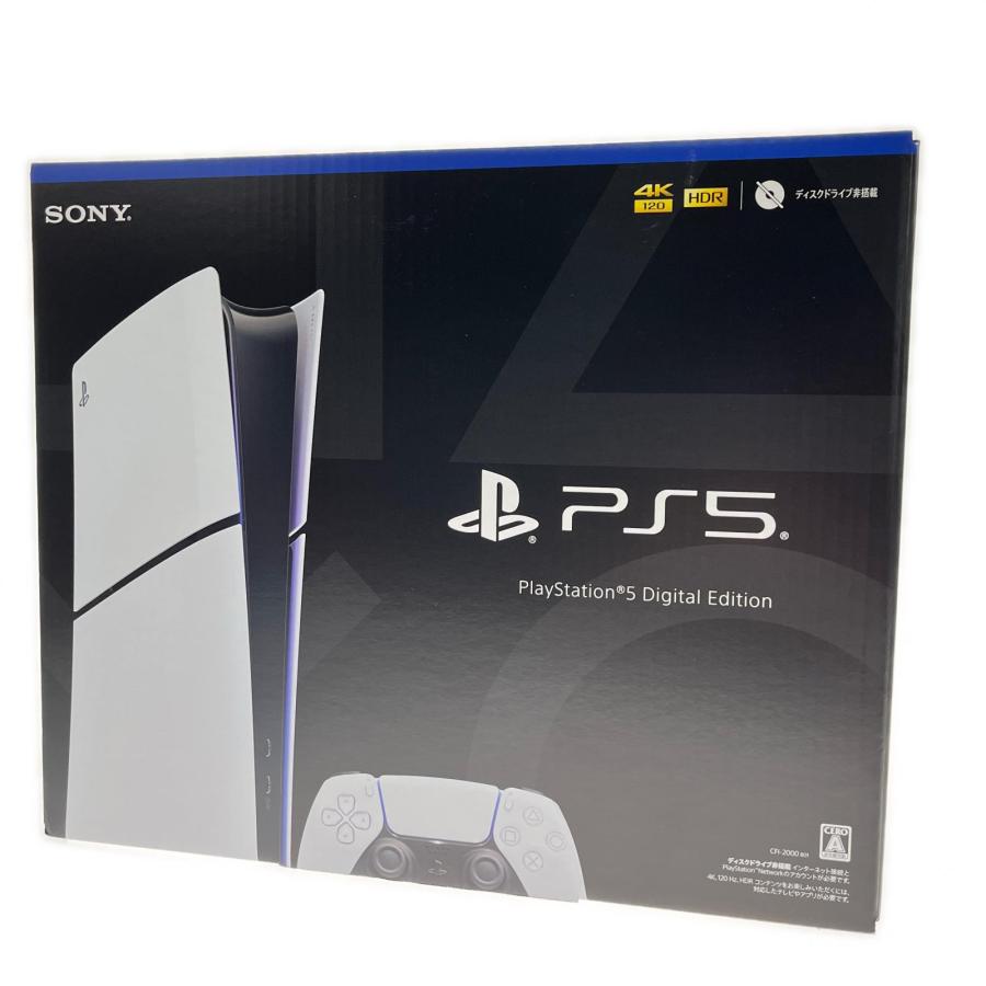 PS5 デジタルエディション CFl-2000 1TB 未使用 : リサイクル 