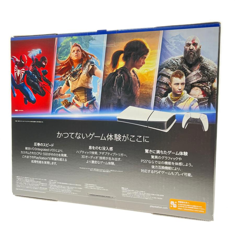 PS5 デジタルエディション CFl-2000 1TB 未使用 : リサイクル 