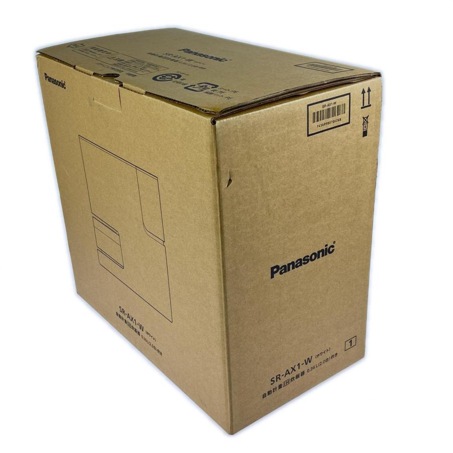 Panasonic パナソニック 自動計量IH炊飯器 2合炊き SR-AX1-W 2023年製