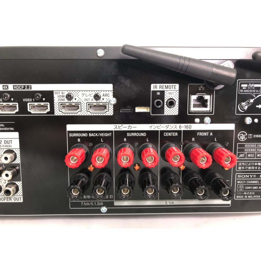 ▼▼ SONY ソニー 7.1chマルチチャンネルインテグレートアンプ AVアンプ STR-DN1080 やや傷や汚れあり ▼▼ SONY ソニー 7.1chマルチチャンネルインテグレートアンプ AVアンプ STR-DN1080 やや傷や汚れあり