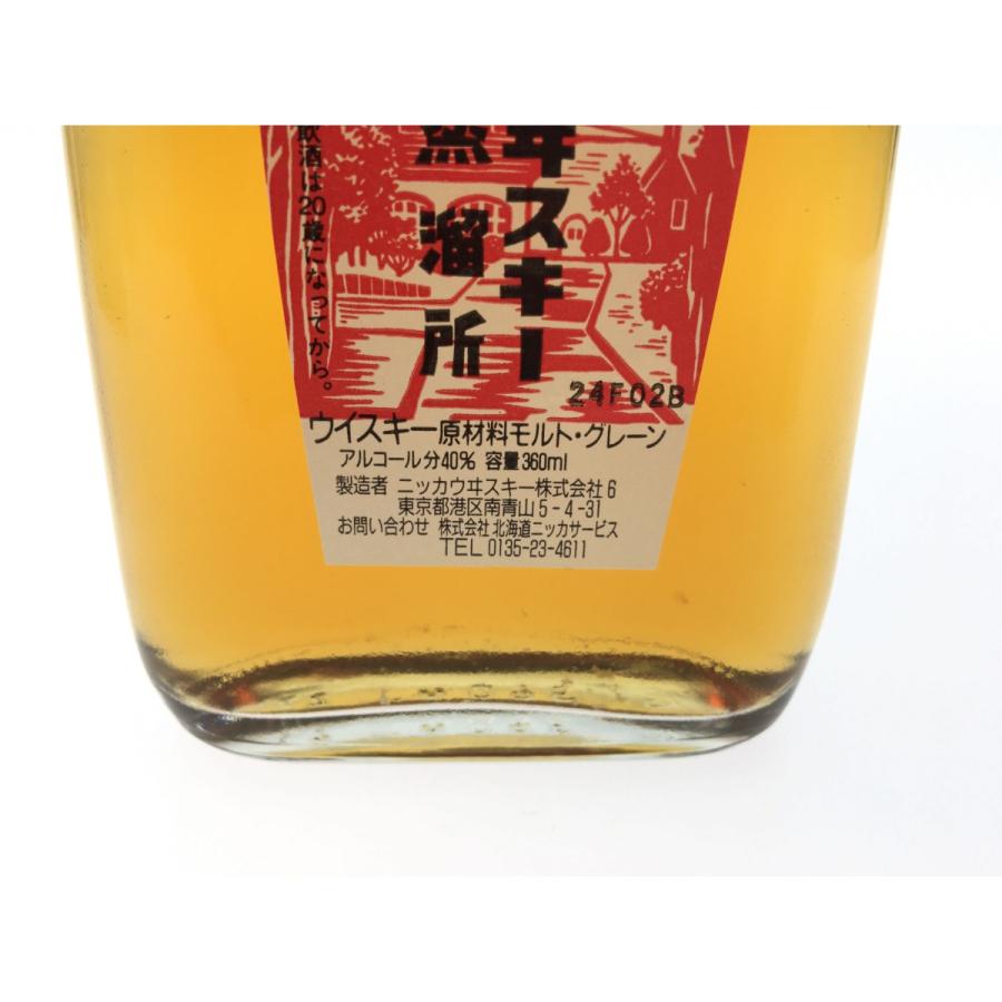 北海道内限定発送】 NIKKA WHISKY ニッカウイスキー オリジナルニッカ