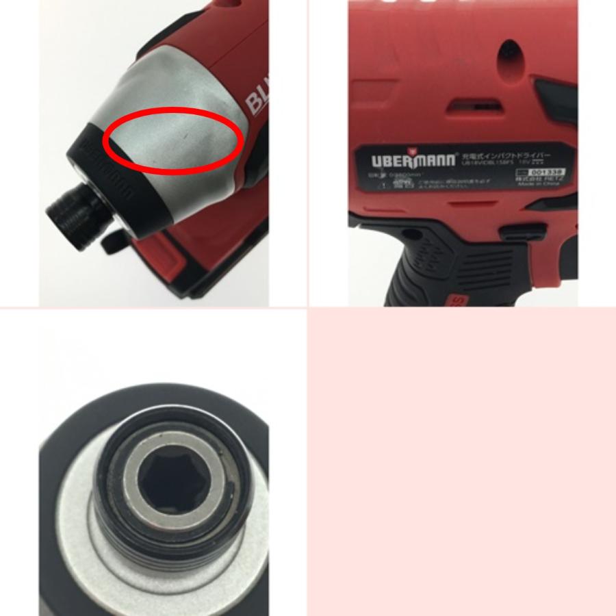 ▽▽ UBERMAN インパクトドライバ ケース・バッテリー・充電器 ▽▽ UBERMAN インパクトドライバ ケース・バッテリー・充電器