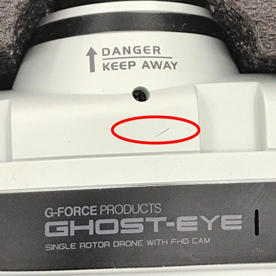 ▽▽ GーFORCE PRODUCTS 株式会社ジーフォース ヘリ型ドローン Ghost