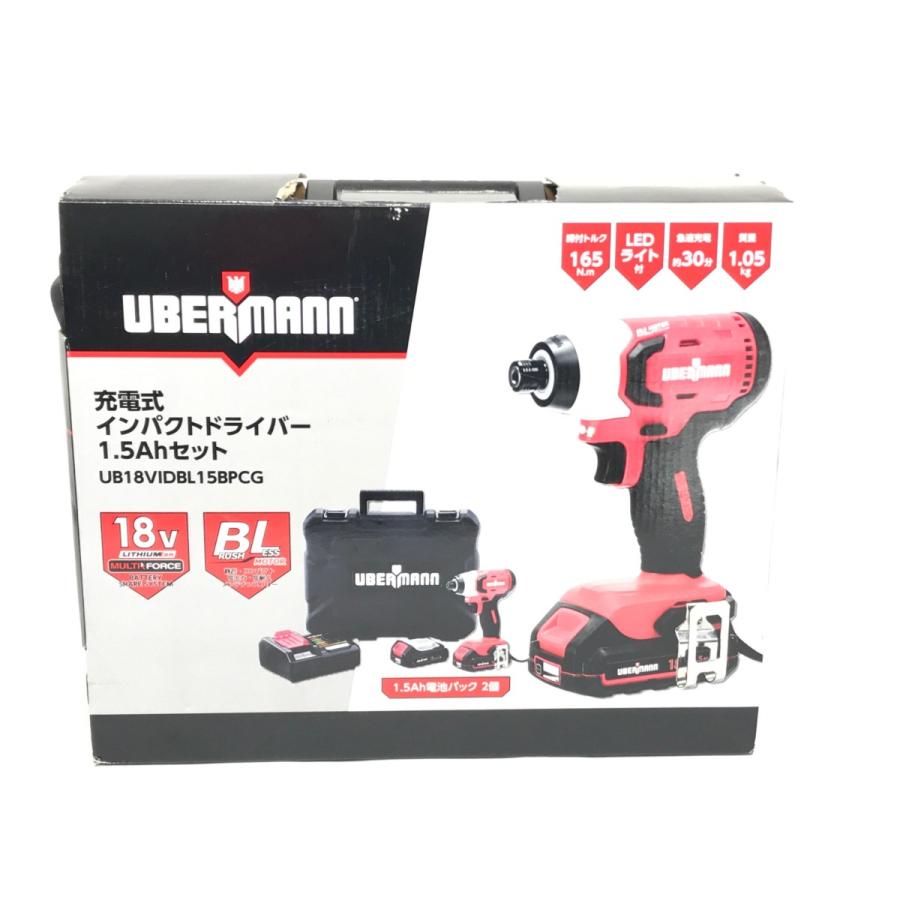 ▽▽ UBERMANN ウーバマン 18V 充電式インパクトドライバー 1.5Ah  