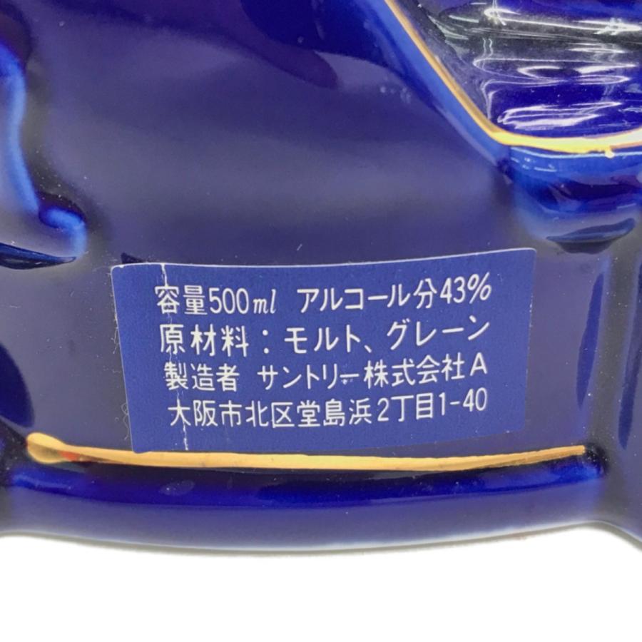 ▽▽【北海道内限定発送】 SUNTORY サントリー ジャパニーズ 500ml 43