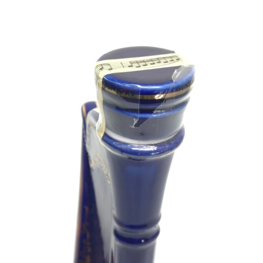 ▽▽【北海道内限定発送】 SUNTORY サントリー ジャパニーズ 500ml 43