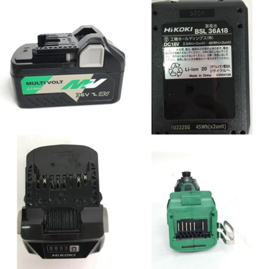 ▽▽ HiKOKI ハイコーキ 18V インパクトドライバ ケース付属