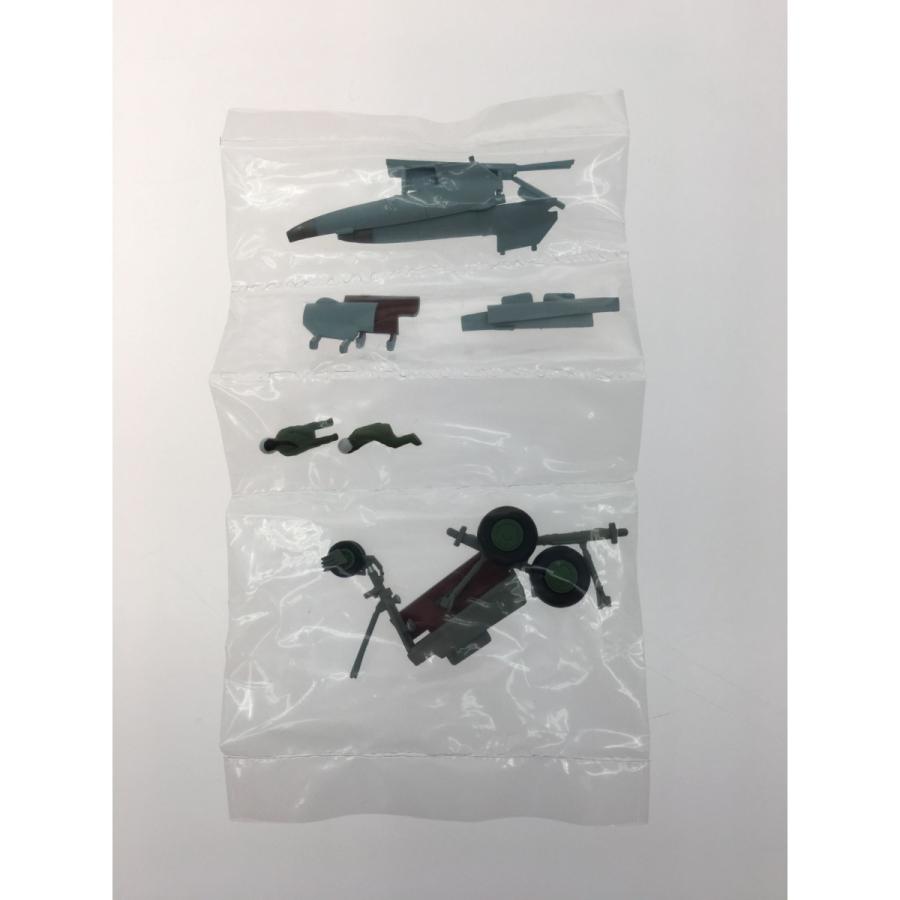 ▽▽ ホビーマスター HOBBYMASTER 1/72 Su-30SM フランカー ▽▽ ホビーマスター HOBBYMASTER 1/72 Su-30SM フランカー