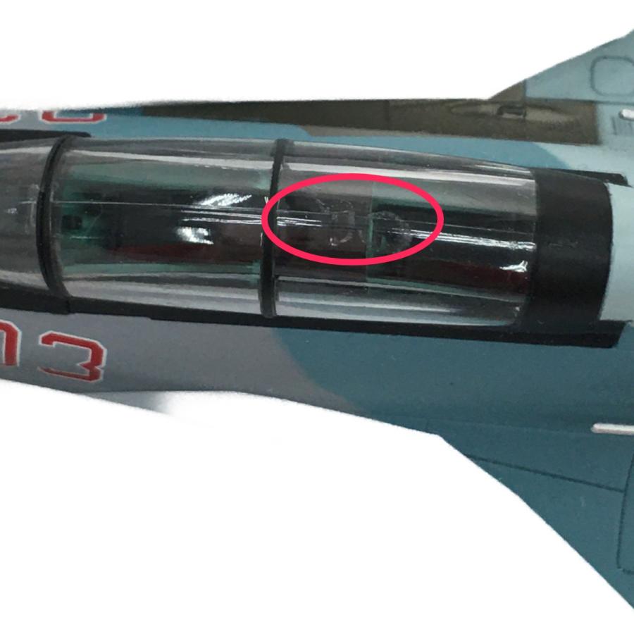 ▽▽ ホビーマスター HOBBYMASTER 1/72 Su-30SM フランカー ▽▽ ホビーマスター HOBBYMASTER 1/72 Su-30SM フランカー