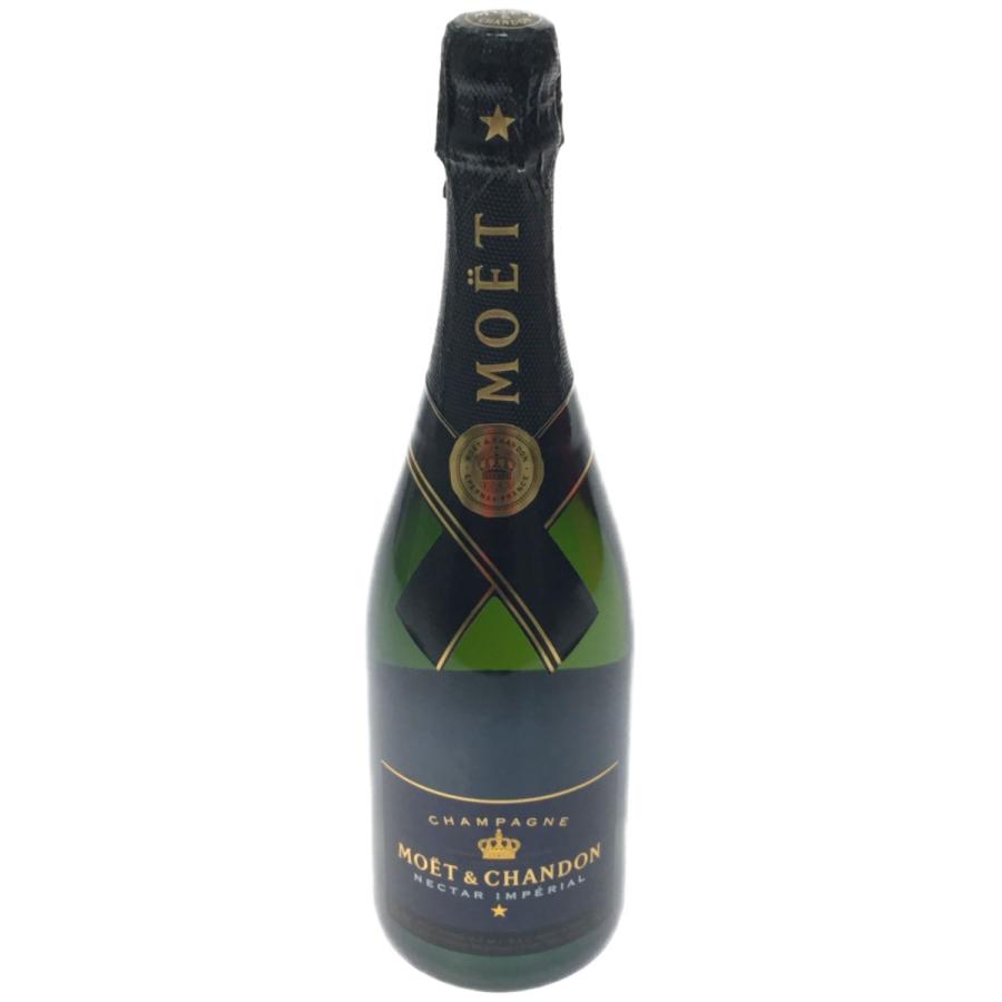 ▽▽ MOET&CHANDON モエエシャンドン 750ml ネクターアンペリアル 12 