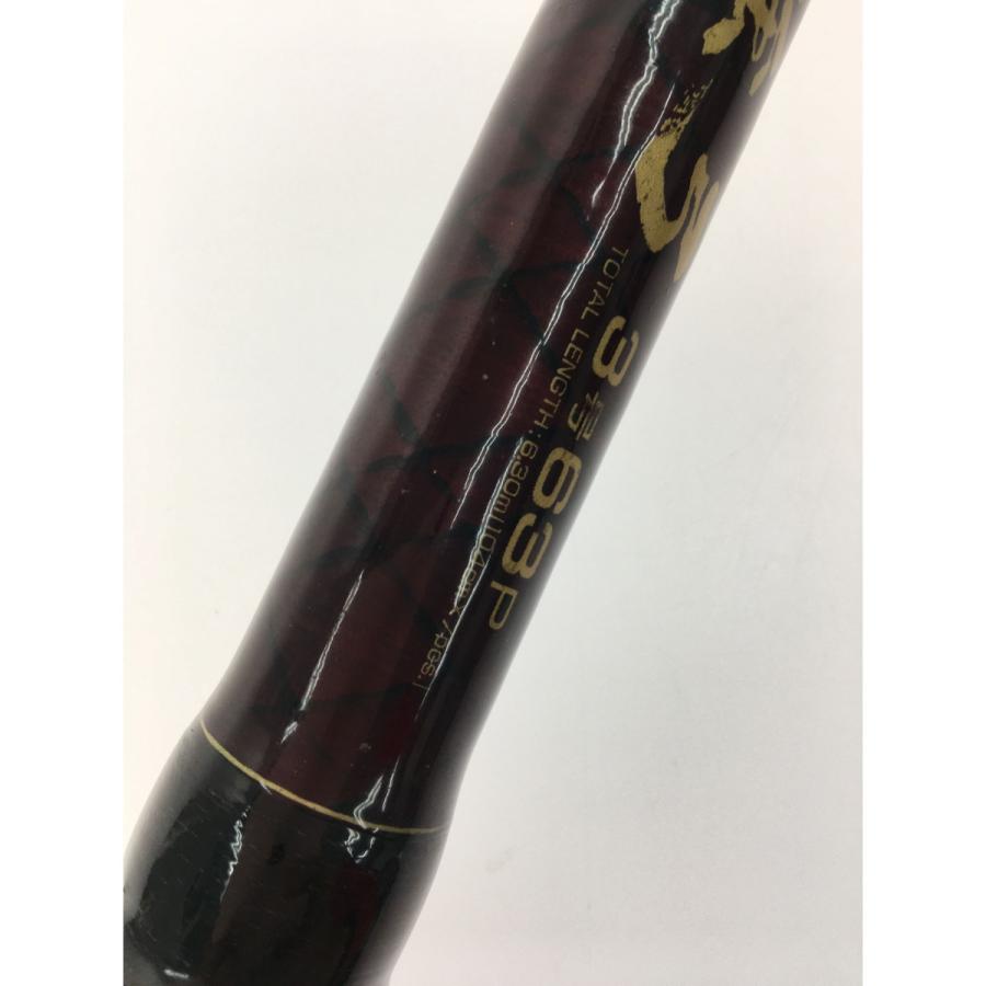 ▽▽ DAIWA ダイワ 強弓 CARBO WHISKER カーボンウィスカー 3号63P 傷