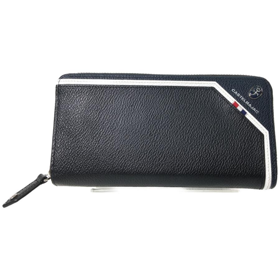CASTELBAJAC ▽▽ カステルバジャック メンズ 長財布 ラウンド  