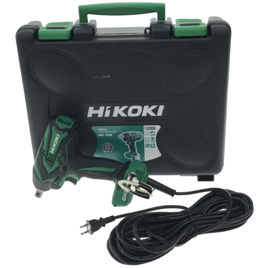 ▽▽ HiKOKI ハイコーキ 12mmインパクトレンチ コード式 100V ケース
