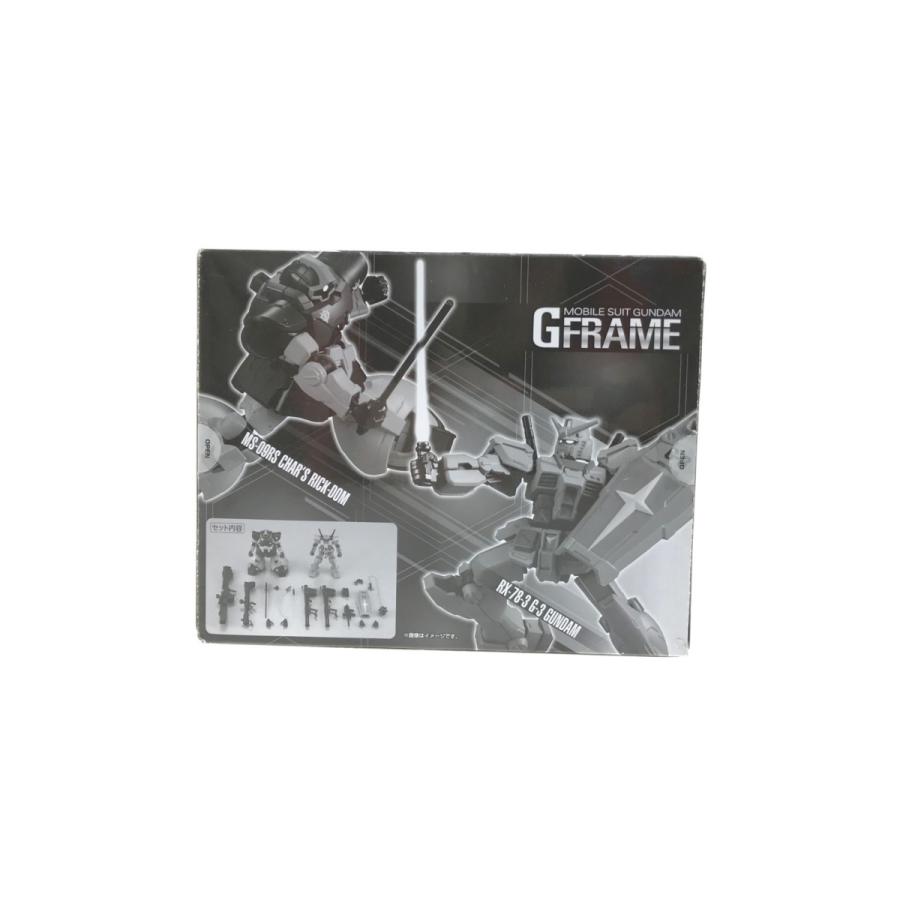 ▽▽ BANDAI バンダイ 機動戦士ガンダムGフレーム G-3ガンダム＆シャア