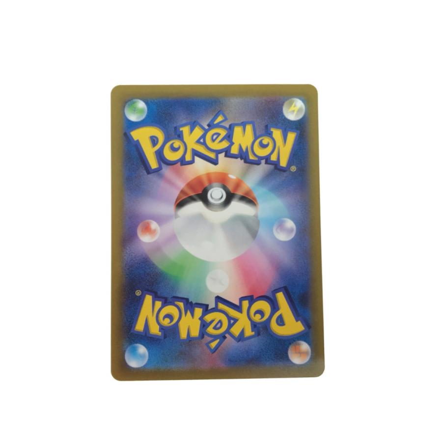 ▽▽ ポケモンカードセレナ 081/068 SR やや傷や汚れあり ▽▽ ポケモンカードセレナ 081/068 SR やや傷や汚れあり