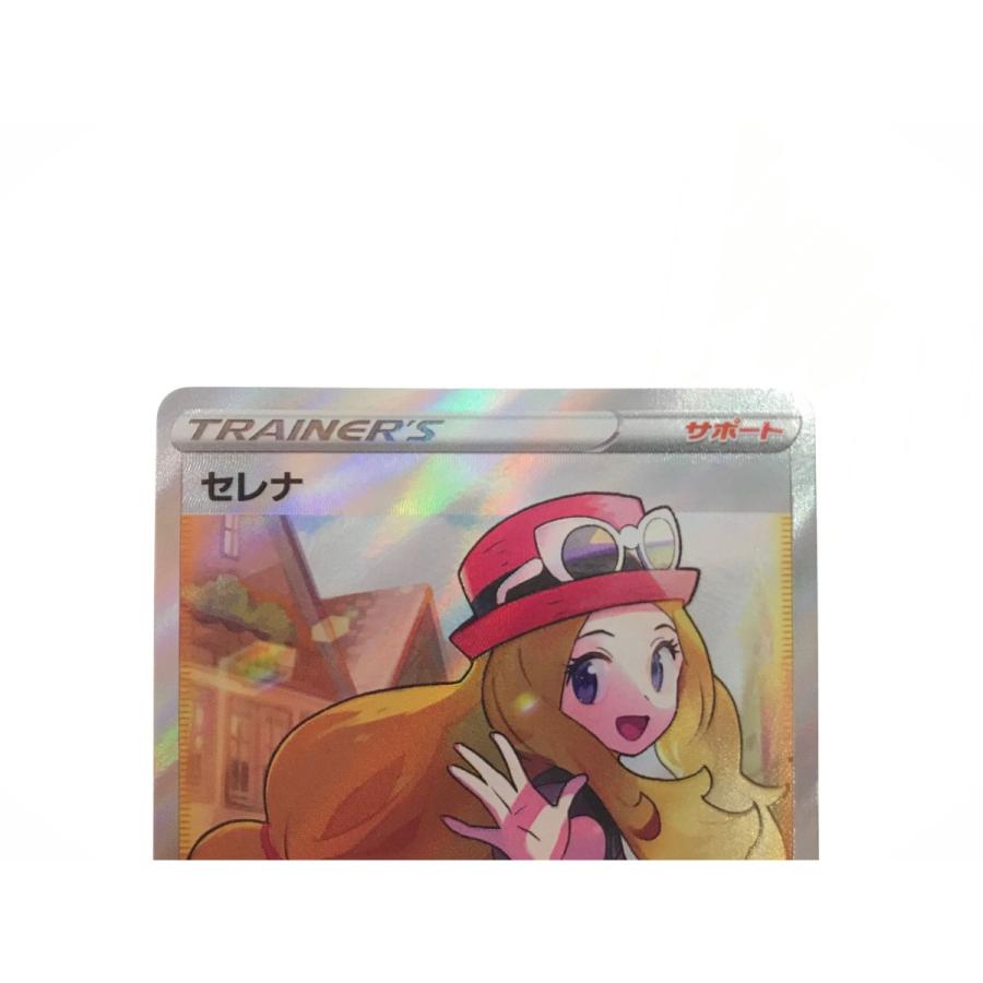 ▽▽ ポケモンカードセレナ 081/068 SR やや傷や汚れあり ▽▽ ポケモンカードセレナ 081/068 SR やや傷や汚れあり