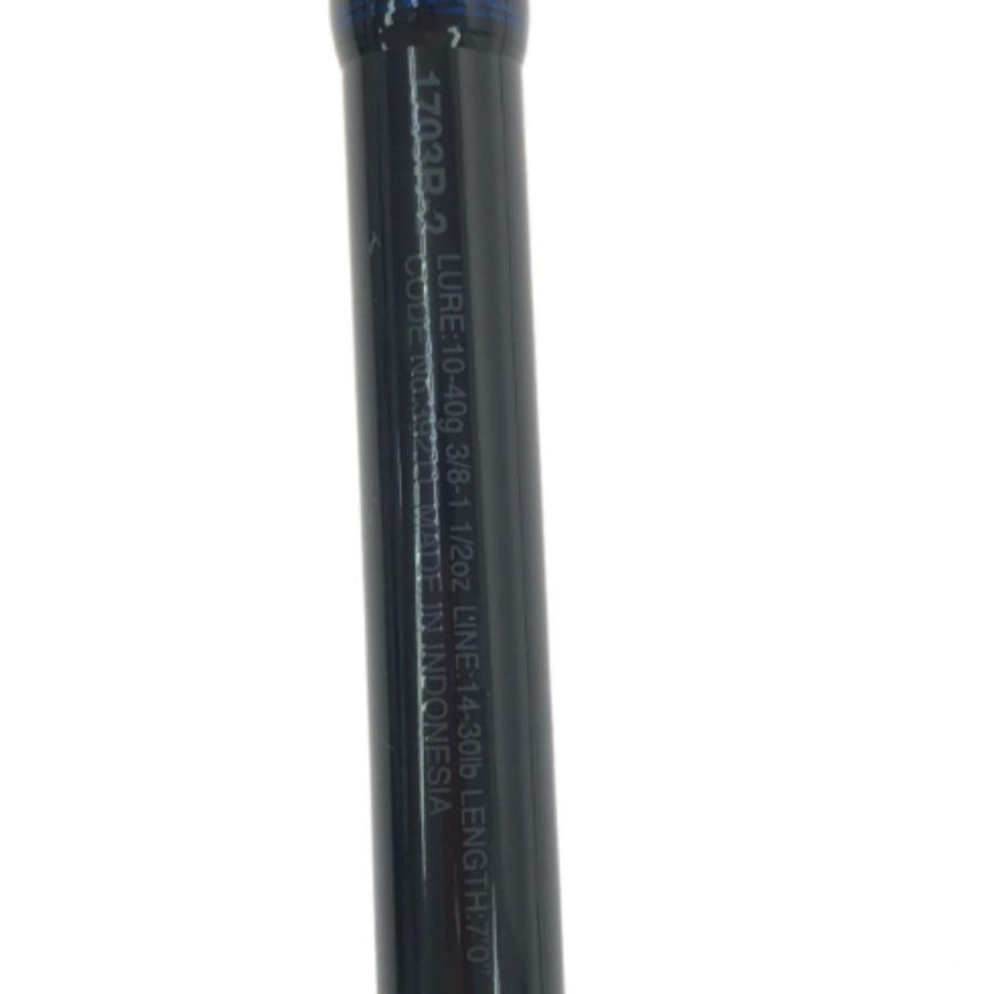 ▽▽ SHIMANO シマノ 19スコーピオン 2ピース 竿のみ バスロッド 1703R