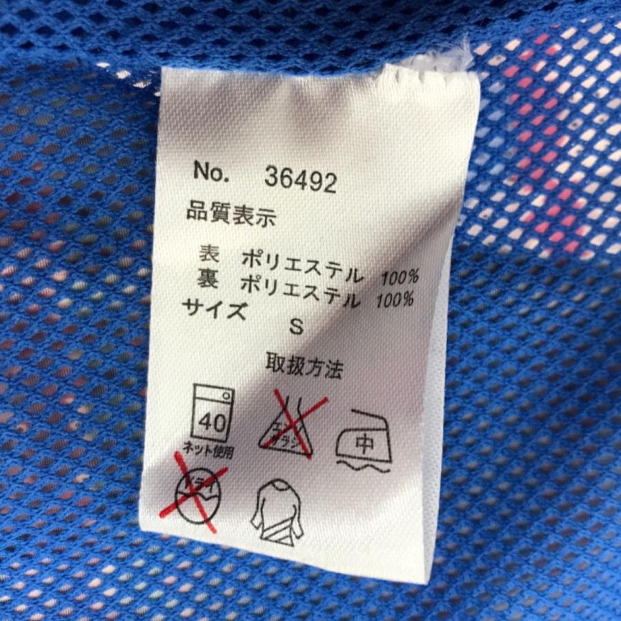 ▽▽ KAEDE LOGOS レディース SIZE S ベスト 目立った傷や汚れなし