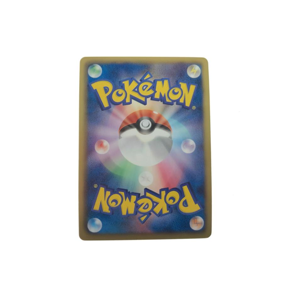 ▽▽ ポケモンカード ミュウEX 051/050 SR 傷や汚れあり : リサイクル